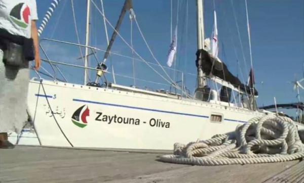 في اطار كسر الحصار..سفينة "زيتونة" تبحر الثلاثاء غزة
