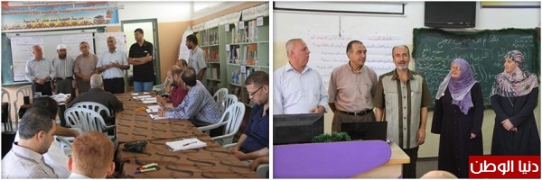 مديرية شمال غزة تعقد دروة تدريبية للمعلمين في "الانضباط الإيجابي"