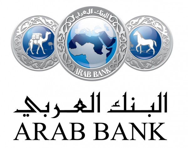 البنك العربي أفضل بنك للخدمات المصرفية الرقمية للأفراد في فلسطين