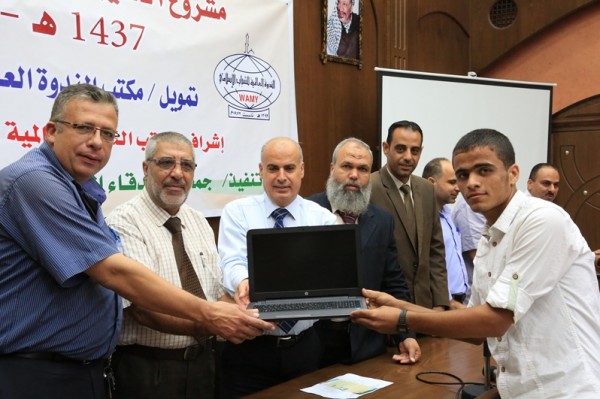 جامعة الأزهر بغزة تستضيف حفل توزيع 200 حقيبة تقنية وجهاز لاب توب