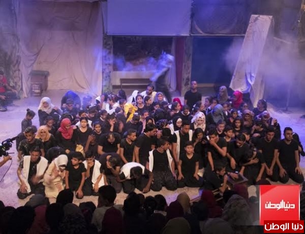 بالفيديو والصور .. مؤسسة أيام المسرح تنظم مسرحية تربوية في مدينة غزة