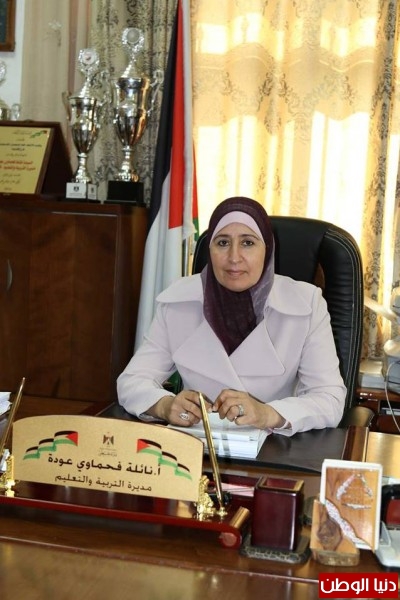 تربية قلقيلية تعقد اجتماعا تربويا لرؤساء الاقسام الفنيّة والادارية