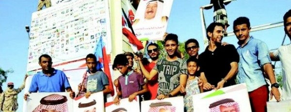 اليافعي: ما قدمته المملكة والإمارات لليمن سيبقى محفوراً في الذاكرة