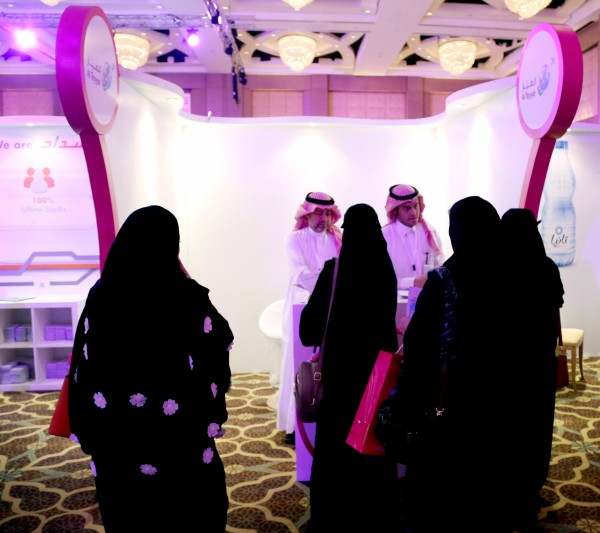 مشاركة ناجحة لمجموعة الطيار للسفر في معرض ومنتدى Glowork للتوظيف النسائي