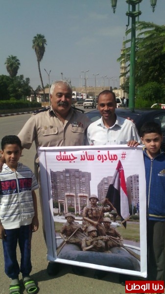 صوت مصر تعلن إنطلاق "مبادرة ساند جيشك"