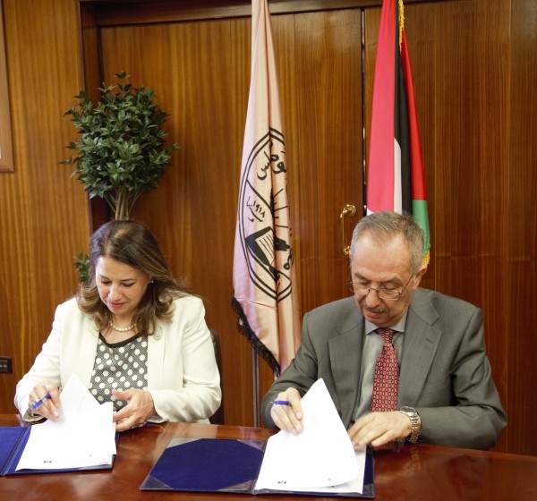 توقيع اتفاقية تعاون بين جامعة النجاح وسلطة جودة البيئة