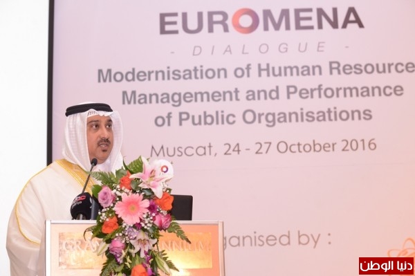 البحرين تنظم أول مؤتمر عربي أوروبي حول الإدارة العامة تستضيفه