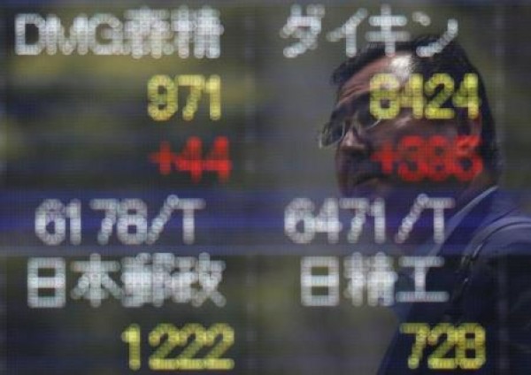 المؤشر نيكي الياباني يفتح منخفضا 0.26%