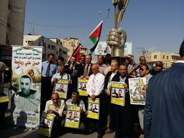 وقفة تضامنية مع الاسرى المضربين عن الطعام في جنين