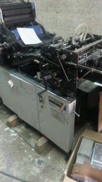 ضبط مصنع لطباعة علب السجائر المزورة في نابلس