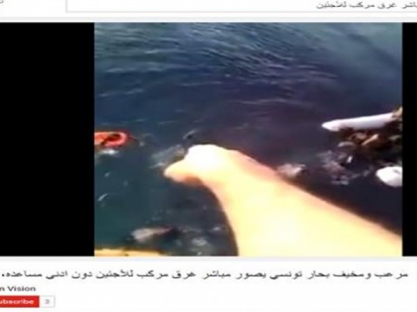 لحظة غرق مركب لمهاجرين في عرض البحر