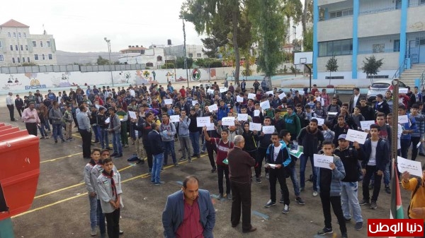 تربية سلفيت تحيي ذكرى وعد بلفور المشؤوم