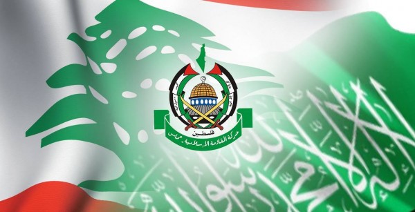 لقاءً فلسطينياً لبنانياً في بيروت برعاية حماس