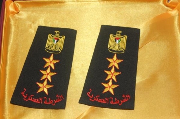 إجراءات بالطرد وإنهاء الخدمة وإنزال الرتبة العسكرية لموظفين السلطة المشاركين في النشاطات غير الشرعية