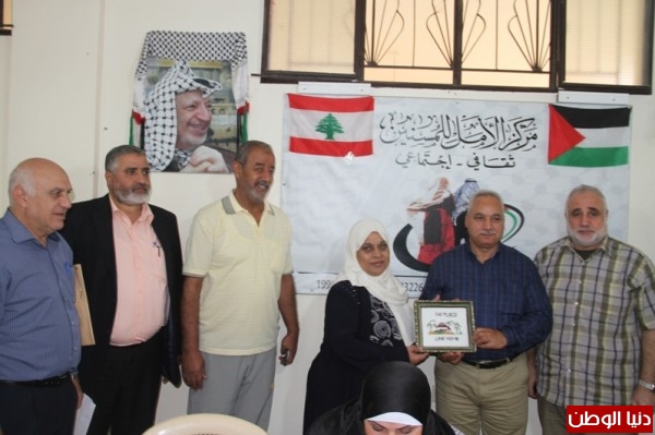 مركز الامل للمسنين مخيم عين الحلوة يقيم ذكر وغداء عن روح الشهيد ياسر عرفات