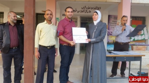 مديرة التربية تكرّم المدارس الفائزة في مسابقة جائزة المدرسة الدولية