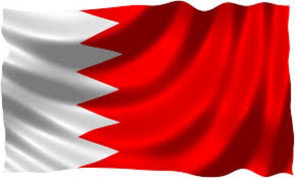 جمعية وعد تنخب مجلس إدارة جديد