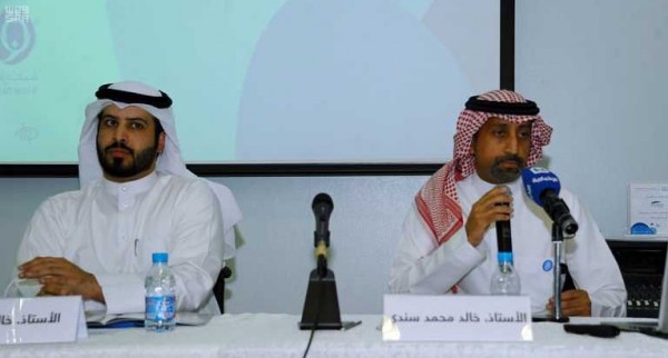 قادرون وغرفة جدة يعرفون وسائل الإعلام كيفية التعامل مع ذوي الإعاقة