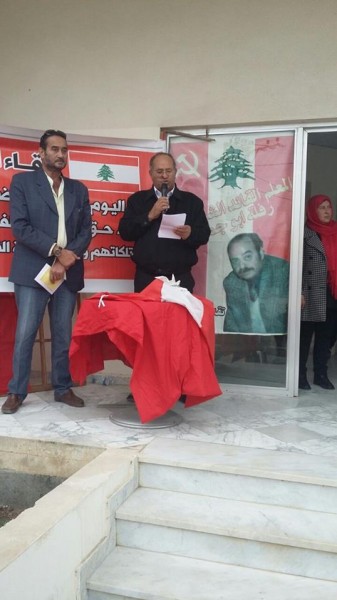 اللقاء اليساري العربي يحيي اليوم العالمي للتضامن مع الشعب الفلسطيني
