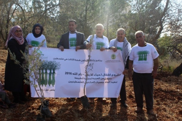 "المزارعين الفلسطينيين" يطلق مشروع إحياء الأرض من الأراضي المجاورة لمستوطنة بيت ايل