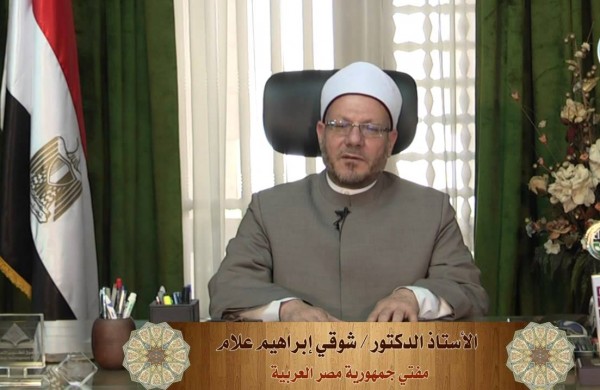 مفتي جمهورية مصر يوضح حكم الاحتفال بالمولد النبوي الشريف