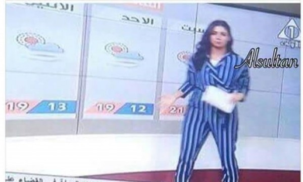 لفت نظر مذيعة النشرة الجوية بماسبيرو بسبب ملابسها غير المناسبة
