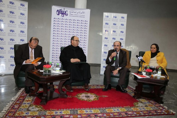 العماري يرسم لرؤساء الجماعات التي يسيرها البام خطة العمل وخارطة خدمة المغاربة
