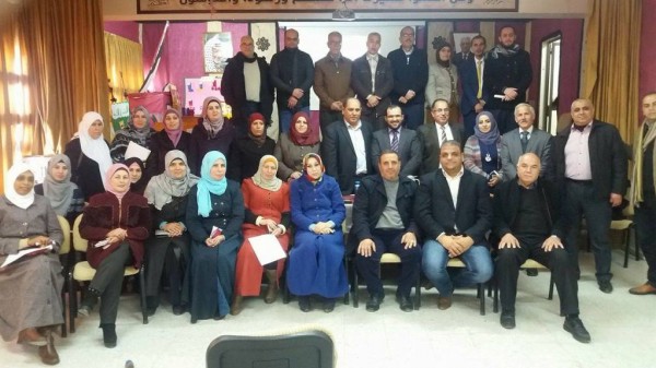 التربية تنظم دورة تدريبية حول مفاهيم النوع الإجتماعي
