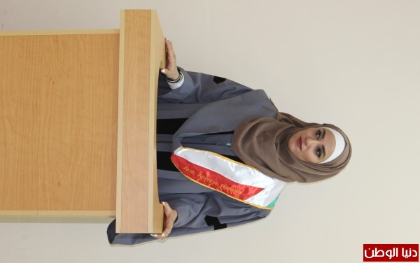 مناقشة رسالة ماجستير في القانون التجاري بعنوان "الدعوى المنافسة غير المشروعة في العلامة التجارية"