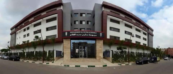 الداخلية المغربية تغلق مدارس غولن التركية
