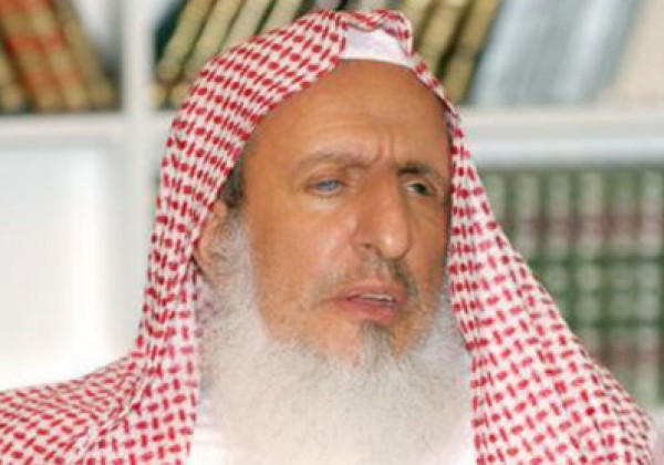 بالفيديو..مفتي السعودية يسامح متصلة صارحته باغتيابها له