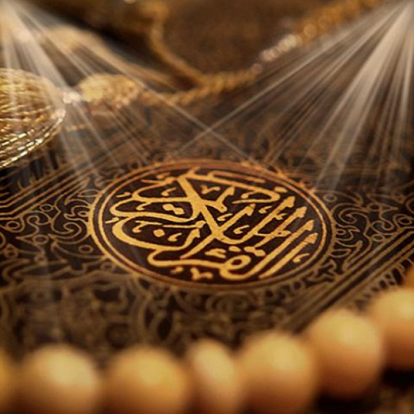 ما هي الجوانب التي يُساء فهمها في الشريعة الإسلامية؟