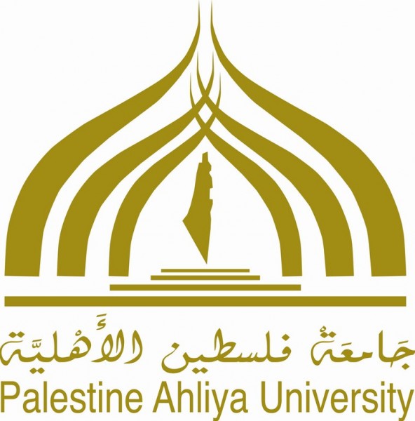 كلية فلسطين الأهلية الجامعية توقع مذكرة تفاهم مع ائتلاف أمان