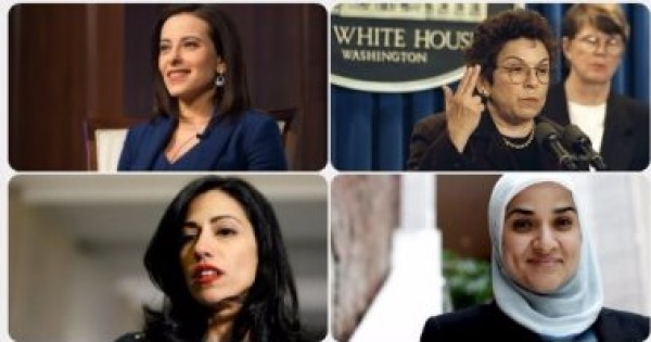 أشهر سيدات من أصول عربية اقتحمن البيت الأبيض
