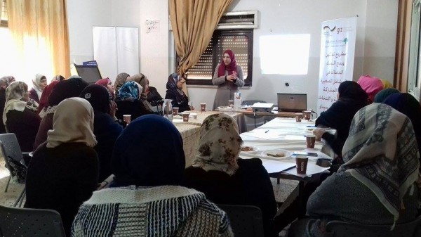 المركز الفلسطيني يختتم ورشة عمل حول المشاركة السياسية للمرأة