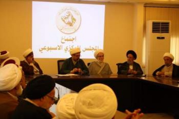 المجلس المركزي لتجمع العلماء المسلمين يعقد اجتماعه الدوري