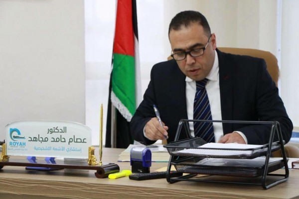 تجمع الأطباء الفلسطينيين في أوروبا يفتتح مكتب تنسيقي بالضفة