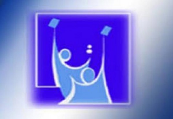 مجلس المفوضين يمنح اجازة تأسيس لحزب الفضيلة الإسلامي
