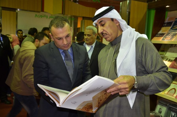 السعودية تشارك في معرض القاهرة الدولي للكتاب