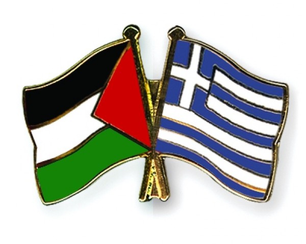اتحاد نقابات العمال اليوناني ينظم لقاء تضامني لدعم الحقوق الفلسطينية