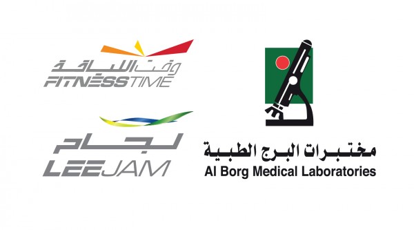 توقيع اتفاقية شراكة بين مختبرات البرج وشركة لجام للرياضة