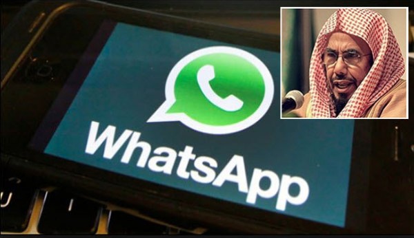 مجموعات الواتساب العائلية من صلة الأرحام