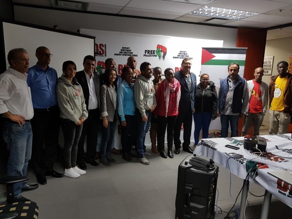 احياء اليوم العالمي لحقوق الشعب الفلسطيني في جنوب أفريقيا