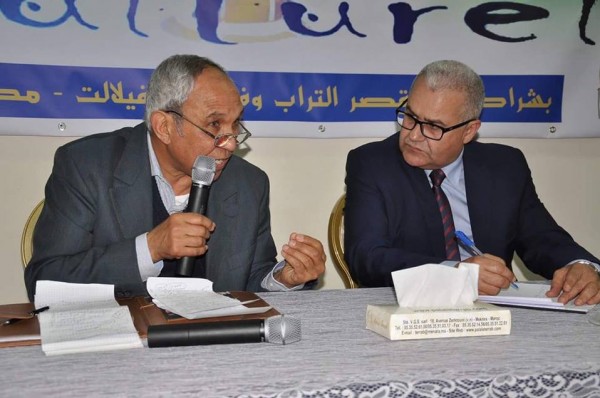 خروز يناقش قيم الحوار المدني