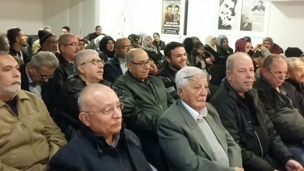 الجالية الفلسطينية في قبرص تحيي اليوم العالمي لدعم الفلسطينيين