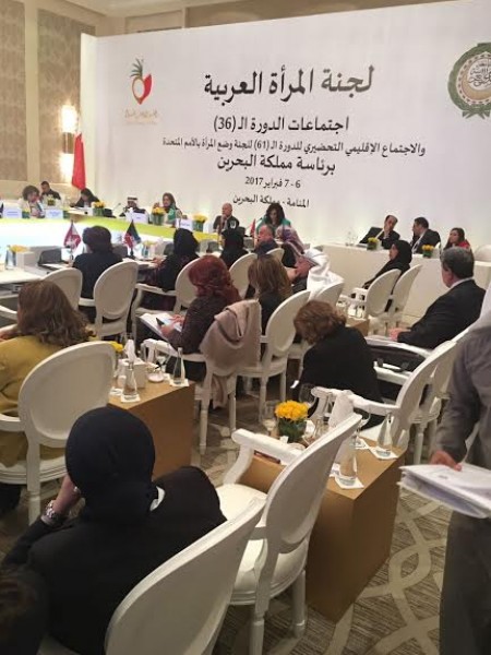 مسعود يشارك فى أعمال لجنة المرأة بالبحرين