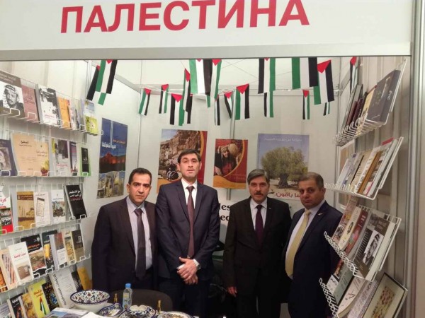 مشاركة فلسطينية مهمة بمعرض الكتاب الدولي في بيلاروسيا
