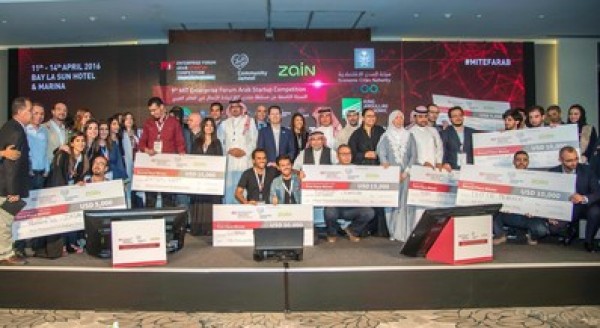 ‫بمشاركة 79 فريق.. "زين" تقيم مسابقتها السنوية بالبحرين