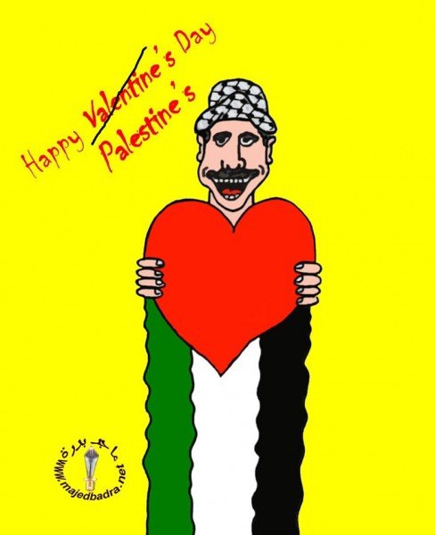 فالنتين الفلسطيني !