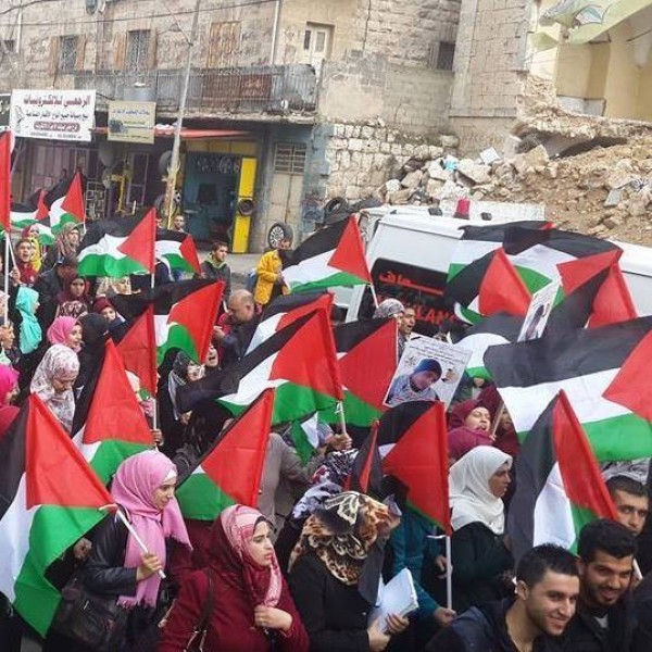 تجمع المدافعين ينظم مسيرة في ذكرى مجزرة الحرم الابراهيمي